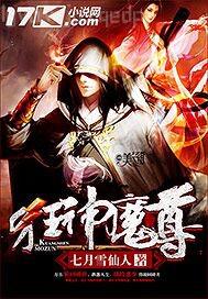 男女啪啪真實動態(tài)圖