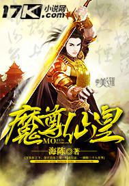 家庭亂倫爸爸上了漂亮女兒淫蕩老媽被兒子上了全集