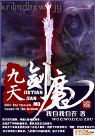 真人男女日b圖