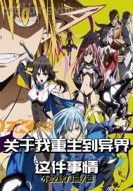 日本美女脫衣服搞基愛奇藝在線