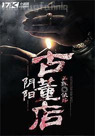 男女最新做愛動態(tài)圖