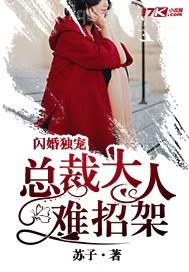 淫淫色淫妻交換