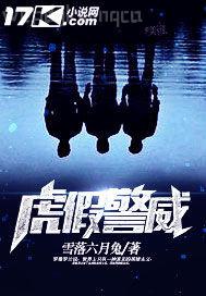 性姿勢動作真人電影