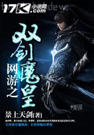 王子影院倫理電影