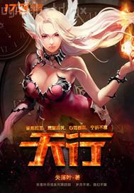 人體藝術(shù)攝影poco圖片