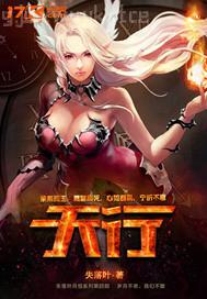 小明看看免費永久發(fā)布平臺