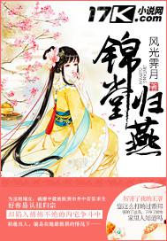 小姨子和姐夫愛(ài)愛(ài)視頻大尺度