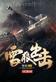 我愛色姐姐網(wǎng)