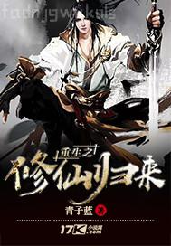 日本成本人動(dòng)漫電影
