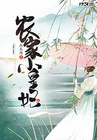 東方av天堂網(wǎng) 亞洲第一情色