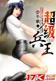女 狗獸交