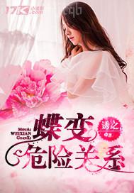 百度影音成人電影www