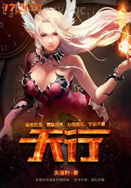 小人人電影網(wǎng) 在線