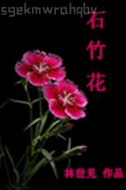 15~17女孩屁股照片