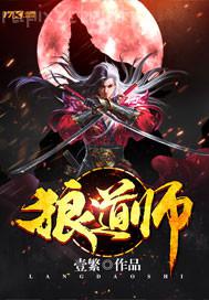 哥哥訓(xùn)練我憋尿