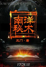 美女什么都不穿裸體圖片