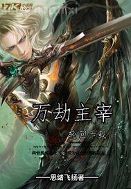 看色情電影用什么軟件看
