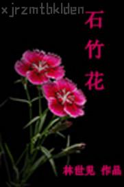 狗插逼歐美