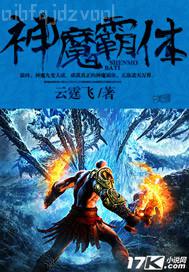 網(wǎng)上那些看片軟件是真的嗎