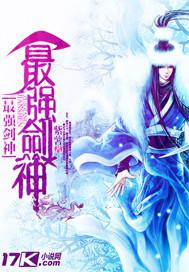 就是要干b