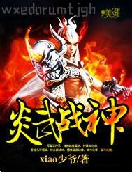 黃色倫理視頻小說(shuō)