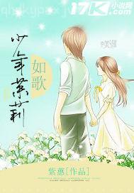 美女脫光衣服和內(nèi)衣然后被男人操的圖片