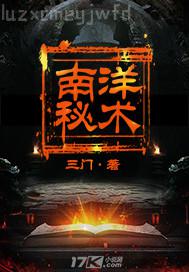日本美女穿和服人體藝術(shù)寫真