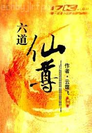 全黃言情小說(shuō)推薦