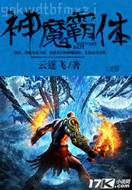 廁拍16p