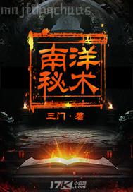 口愛的口述故事
