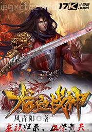 少婦粉鮑魚圖片
