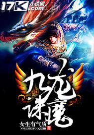 同性黃動畫在線觀看