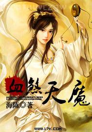 在休閑吧他瘋狂的舔我