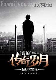 狼人成人一日本系列