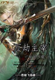愛(ài)的男情人說(shuō)和我做愛(ài)舒服他是不是愛(ài)我的