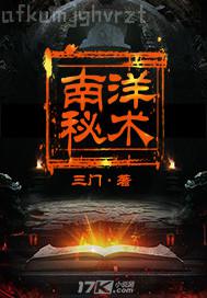 波霸動態(tài)小視頻圖片