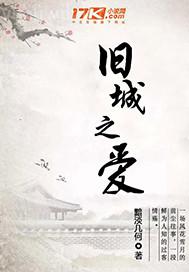 偷拍做愛視頻擼一擼