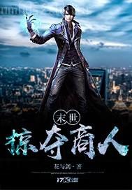 宅櫻倫理片a