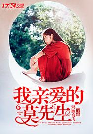 影音先鋒吉吉中文字幕