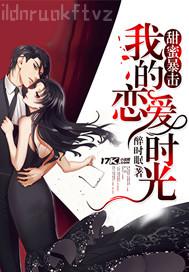 小說最新亂倫