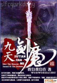 八木梓紗中字在線