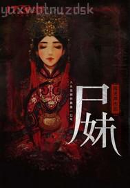 蘿莉愛愛彩漫畫