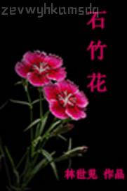 愛否圖庫邪惡動(dòng)態(tài)圖寂寞美女饑渴難耐自慰視頻