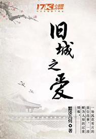 成人情色在線觀看