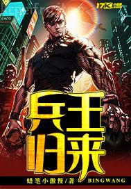 搜索 歐美大屁股