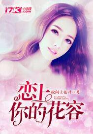 男女打炮的圖片大全