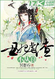 外國(guó)裸體美女私密外