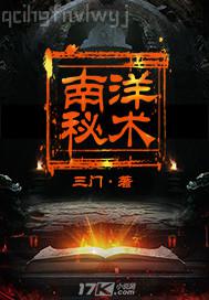 我和女老板瘋狂車震
