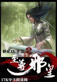 狠操熟婦