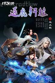 先鋒影音av自慰